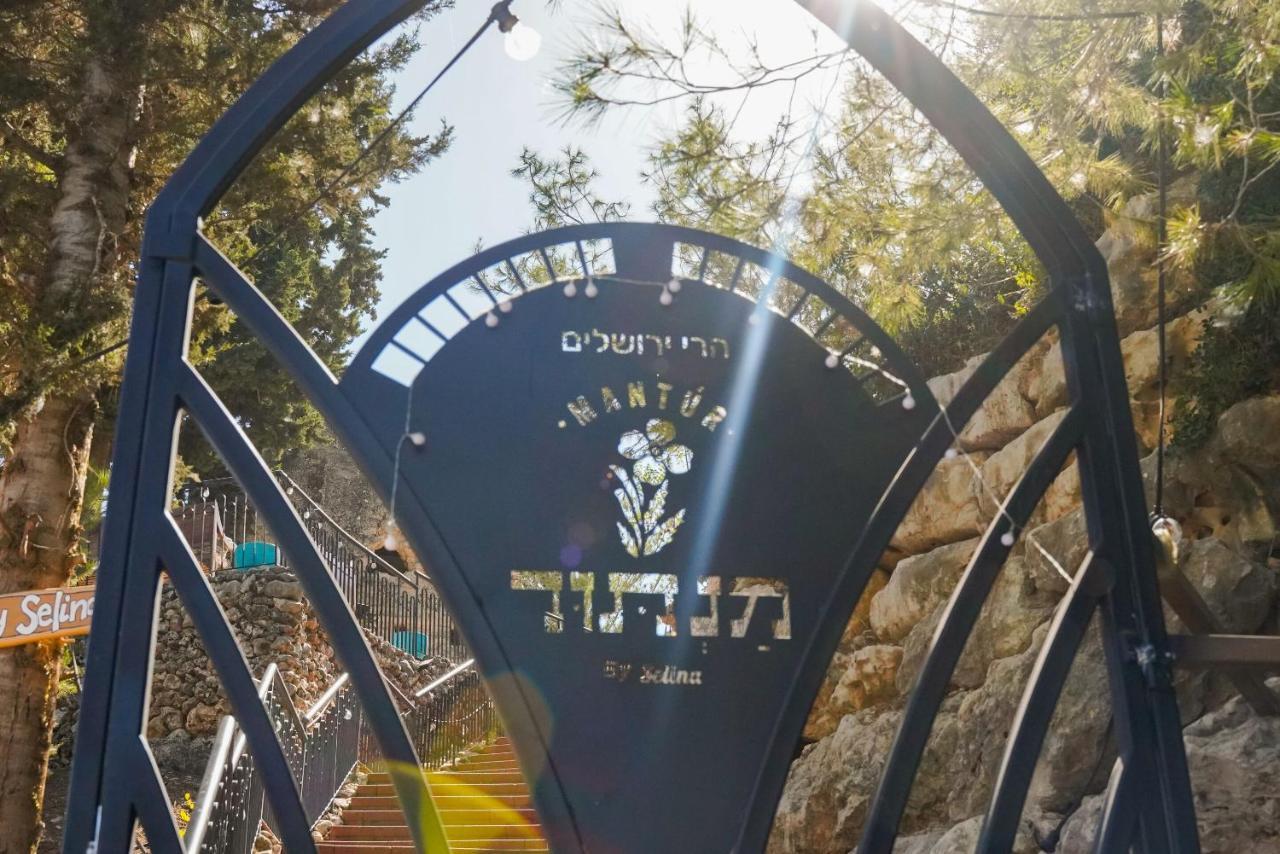 Mantur Jerusalem Mountains by Selina Ma'ale HaHamisha Bagian luar foto